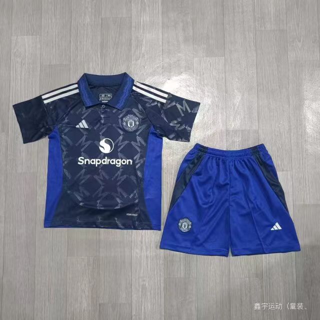 2024 Manchester United away Football Shirt Kids Size